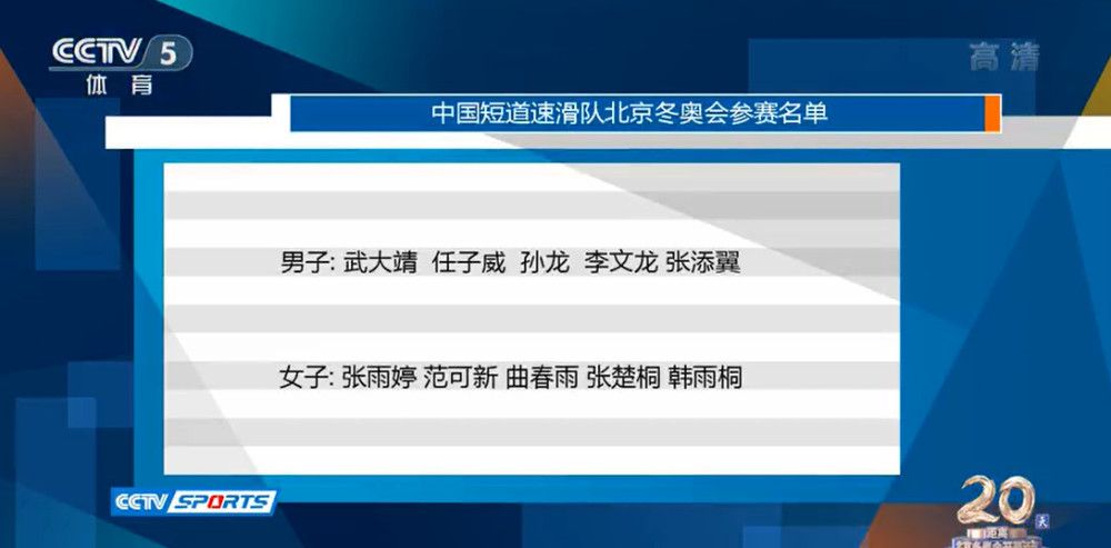 此次《黑客帝国：矩阵重启》不仅有原班人马重磅回归，更有全新演员惊喜加盟，从目前预告片透露的信息来看，本次众星齐聚将会开启;黑客帝国的崭新篇章